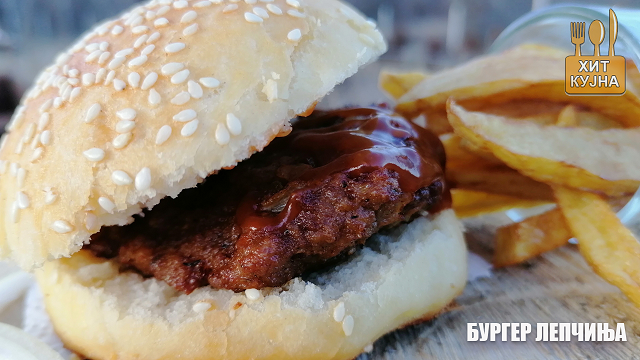 BURGER LEPCINJA POST (1)