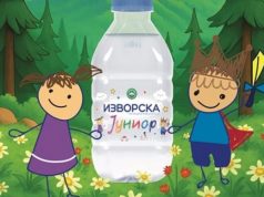 „Кожувчанка“ го започнува големиот „Еко авантура“ караван во предучилишните установи низ целата држава