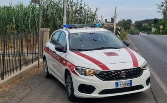 италијанска полиција